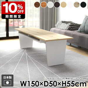 Z^[e[u rO a { It l炵  [t i` JtF e[u [ 55cm k s50cm gݗĊȒP 150cm ؐ X  _  u