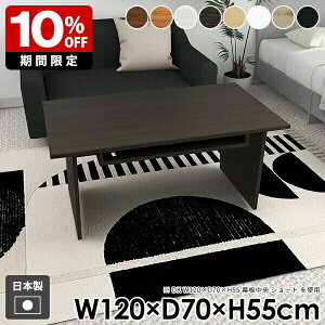 Z^[e[u [t  k rO R[q[e[u _ l炵 a  ؐ [e[u  [ It  zCg JtF \t@ e[u i` u