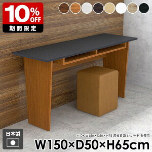 JtFe[u \t@e[u [t R[q[e[u a k  _CjOe[u _  ؐ [ R\[e[u l炵 It zCg JtF uE