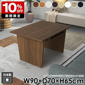 JtFe[u _CjOe[u R[q[e[u  \t@e[u a [t R\[e[u k _ [  ؐ l炵 It zCg i` u