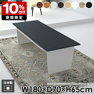 JtFe[u R\[e[u _CjOe[u k _ l炵  [t It R[q[e[u  ؐ a \t@e[u [ zCg JtF uE