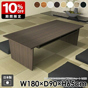 JtFe[u  l炵 a [ [t _ \t@e[u _CjOe[u R[q[e[u k It R\[e[u  ؐ zCg JtF uE