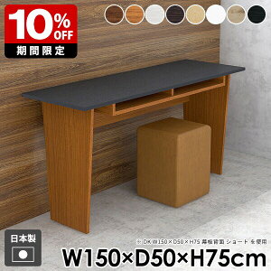 _CjOe[u R\[e[u wK ؐ rO _  l炵  e[N a k [t p\RfXN ItBX zCg _[NuE uE 