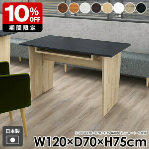 _CjOe[u wK ؐ a [  l炵 [t rO e[N R\[e[u _ k ItBX p\RfXN  zCg _[NuE u