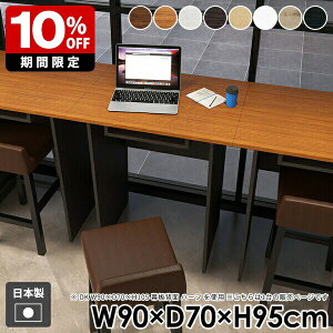 fXN _ o[JE^[ [t nCe[u _CjOe[u  l炵  ؐ Ƒ p\RfXN JE^[e[u ItBX k o[e[u Lb` 