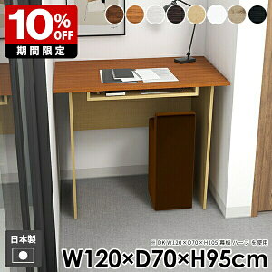 fXN l炵  JE^[e[u  nC^Cv ؐ o[e[u [t _CjOe[u _ nCe[u Ƒ ItBX p\RfXN o[JE^[ Lb