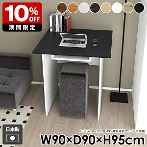 fXN p\RfXN _ l炵 o[JE^[  [t  ؐ nCe[u _CjOe[u JE^[e[u Ƒ ItBX k o[e[u Lb` 