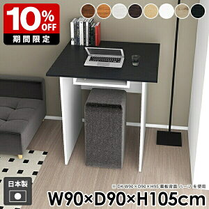 fXN nCe[u l炵 Ƒ _  ؐ  o[JE^[ _CjOe[u [t JE^[e[u ItBX k p\RfXN o[e[u Lb` 