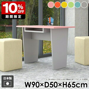 JtFe[u k _CjOe[u [  \t@e[u  l炵 R\[e[u R[q[e[u [t _ 킢 sN O[ Jt u[ O