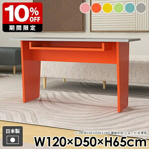 JtFe[u \t@e[u _ _CjOe[u l炵 R[q[e[u  [ k [t  R\[e[u 킢 sN O[ Jt u[ O