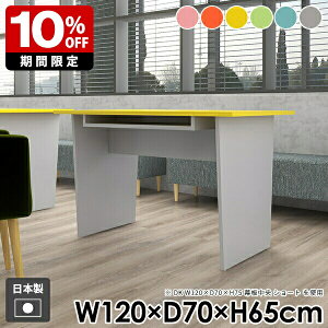 JtFe[u _ [t k  \t@e[u  _CjOe[u R[q[e[u l炵 [ It R\[e[u 킢 sN O[ Jt u