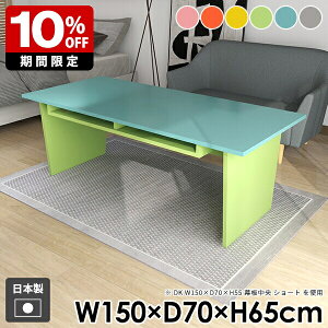 JtFe[u R\[e[u k l炵 _CjOe[u  [t \t@e[u  _ [ R[q[e[u It 킢 sN O[ Jt u