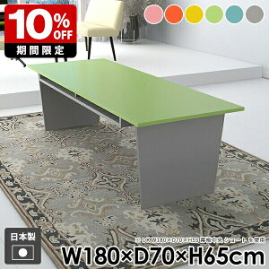 JtFe[u  l炵 k R\[e[u R[q[e[u u[ aino gݗĊȒP 傫 sN [t 65cm O[ _CjOe[u \t@e[u 1