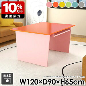 JtFe[u [t _  \t@e[u R[q[e[u _CjOe[u l炵  [ k It R\[e[u 킢 sN O[ Jt u