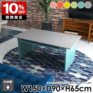 JtFe[u \t@e[u l炵 R[q[e[u _CjOe[u [  k [t _  R\[e[u It 킢 sN O[ Jt u