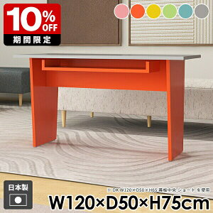 _CjOe[u _ R\[e[u wK rO [t  e[N l炵 k  p\RfXN ItBX 킢 sN O[ Jt u[ O