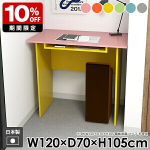 fXN  _ l炵 o[JE^[ Ƒ _CjOe[u [t  nCe[u JE^[e[u ItBX k p\RfXN o[e[u Lb` It