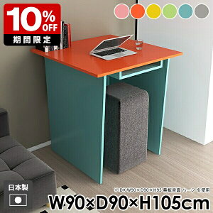 fXN nCe[u o[JE^[ _ Ƒ  l炵 [t _CjOe[u  JE^[e[u ItBX k p\RfXN o[e[u Lb` 킢