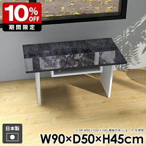 [e[u l炵  [t rO _ a Z^[e[u R[q[e[u  ^ [ k [fXN It \t@ e[u  zCg gݗĊȒP 