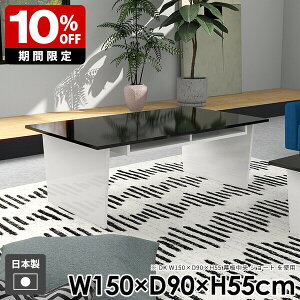 Z^[e[u R[q[e[u  [ a [e[u _ l炵 [t  JtFe[u rO k It \t@ e[u Vv Ch  zCg 