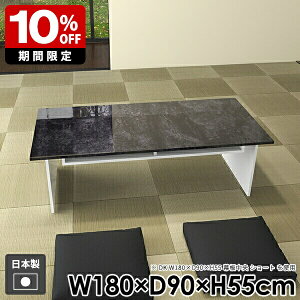 Z^[e[u a  It [e[u 55cm s90cm _ nail zCg  [t 傫 gݗĊȒP \t@ R[q[e[u [  l炵 k e[u 