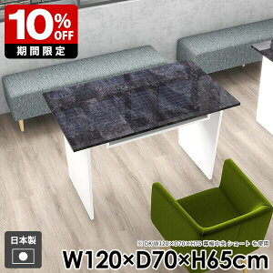 JtFe[u  [t l炵  a \t@e[u _ R[q[e[u _CjOe[u [ R\[e[u It k e[u  zCg gݗ