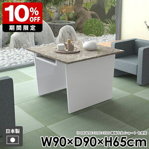 JtFe[u It \t@e[u [ l炵  _CjOe[u _ R[q[e[u [t  k a R\[e[u e[u  zCg gݗ