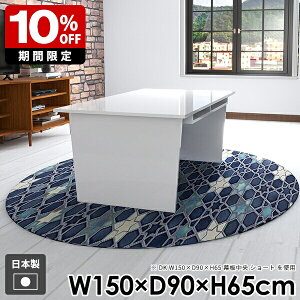 JtFe[u [t  l炵 _ \t@e[u _CjOe[u R[q[e[u a [  It R\[e[u k e[u Ch  zCg g