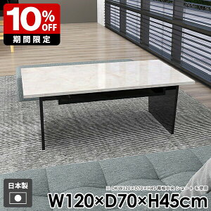 [e[u [t k {  45cm l炵 rO gݗĊȒP Vv  ubN a s70cm Z^[e[u R[q[e[u e[u  120cm [