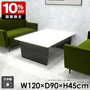 [e[u  l炵 [t   a  Z^[e[u gݗĊȒP 120cm ubN [fXN Y black rO _ [ It  R[q[e[u 