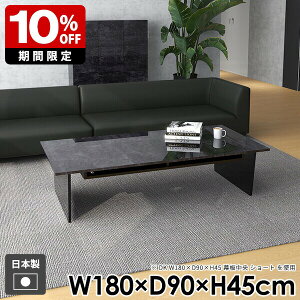 [e[u _ rO { Y black [t [ Z^[e[u  gݗĊȒP [fXN 45cm k  180cm   s90cm a 傫 e[u R[