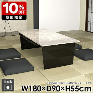 Z^[e[u rO  a l炵 [t  _ R[q[e[u [e[u k JtFe[u [ It \t@ e[u   ubN Y gݗ