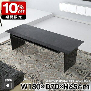 JtFe[u  \t@e[u a l炵 [ _  _CjOe[u R\[e[u [t k R[q[e[u e[u   ubN Y gݗ