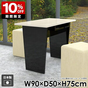 _CjOe[u  wK rO [t R\[e[u e[N k a _ l炵  [ p\RfXN ItBX e[u  ubN Y gݗ