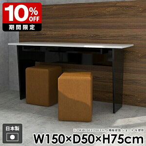 _CjOe[u _  wK [ rO l炵 [t R\[e[u a e[N k  p\RfXN ItBX e[u  ubN Y gݗ