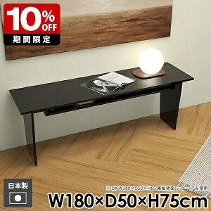 R\[e[u wK  rO _CjOe[u [ l炵 [t _ a e[N k  p\RfXN ItBX e[u  ubN Y gݗ