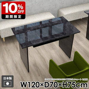 _CjOe[u _ wK  [ rO R\[e[u l炵 e[N [t a k  H p\RfXN ItBX e[u  ubN Y g