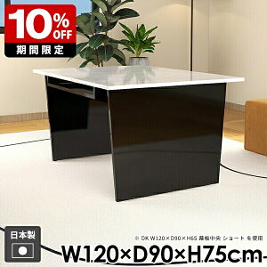 _CjOe[u R\[e[u wK  [ rO a _ [t e[N k l炵  H p\RfXN ItBX e[u  ubN Y g