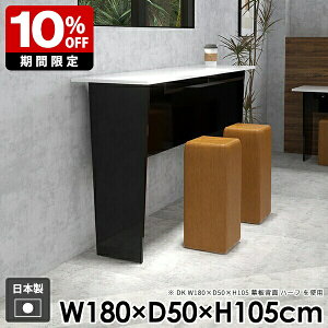 JE^[e[u o[JE^[ [  l炵  _CjOe[u [t _ nCe[u Ƒ ItBX k p\RfXN o[e[u Lb`  g