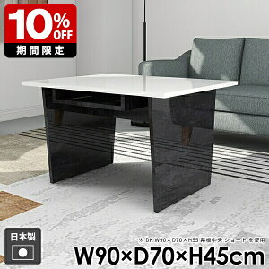 [e[u R[q[e[u [t  _  l炵 rO a k Z^[e[u [ It \t@ e[u   ubN Y gݗĊȒP  