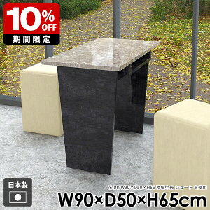 JtFe[u a R[q[e[u  \t@e[u [t k _ l炵  _CjOe[u [ R\[e[u e[u  ubN Y gݗĊ