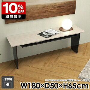 R\[e[u  k _ R[q[e[u [t  _CjOe[u l炵 \t@e[u [ a JtFe[u e[u  ubN Y gݗĊ