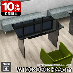 JtFe[u a l炵 \t@e[u [ R[q[e[u  _CjOe[u [t _  k R\[e[u It e[u  ubN Y g