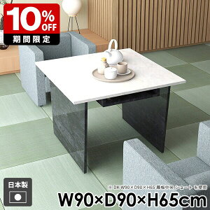 JtFe[u \t@e[u l炵 [ k _  R[q[e[u [t _CjOe[u  a R\[e[u e[u  ubN Y gݗĊ