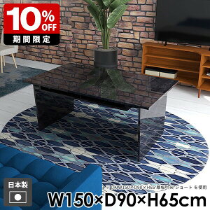 JtFe[u l炵 a \t@e[u _  [t _CjOe[u R[q[e[u [ k  R\[e[u It e[u  ubN Y g