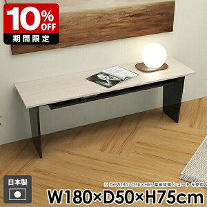 R\[e[u wK  _CjOe[u [t _ rO a e[N k l炵  p\RfXN ItBX e[u  ubN Y gݗĊȒP 