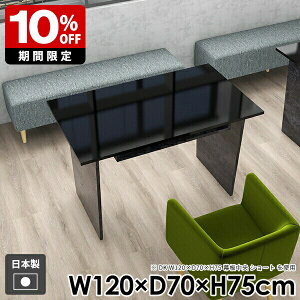 _CjOe[u wK rO  [ l炵 a _ R\[e[u e[N [t k  p\RfXN ItBX e[u  ubN Y gݗ