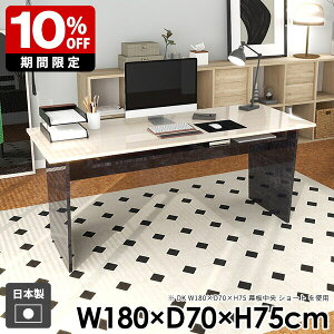 fXN wK rO _  _CjOe[u l炵 R\[e[u [t e[N k  p\RfXN ItBX e[u  ubN gݗĊȒP 