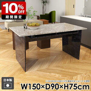 _CjOe[u [t wK  rO _ e[N a R\[e[u l炵 [ k  p\RfXN ItBX e[u  ubN Y gݗ