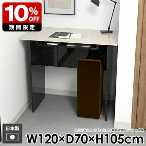 fXN  l炵  o[JE^[ _ Ƒ _CjOe[u [t nCe[u JE^[e[u ItBX k p\RfXN o[e[u Lb` It